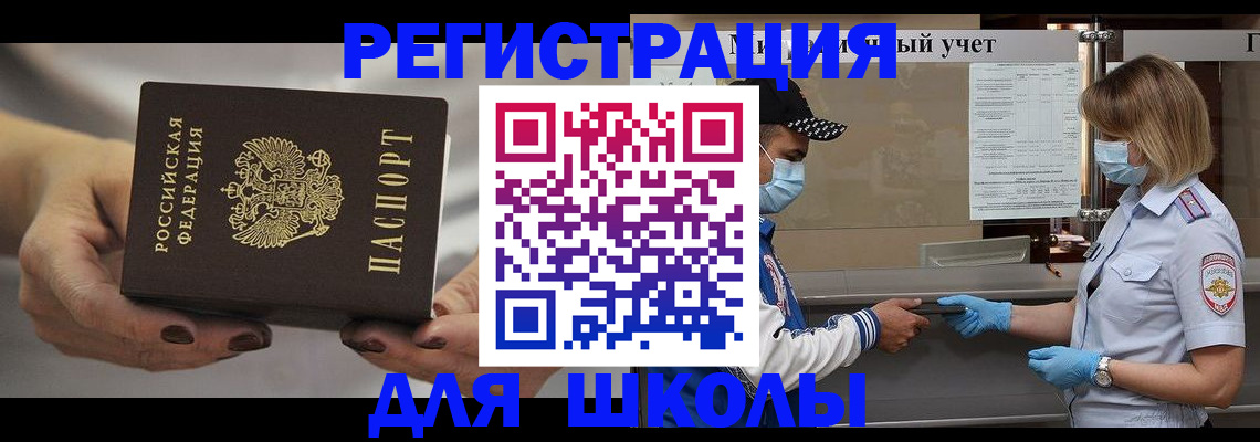 пропишу в квартире в Кулебаки