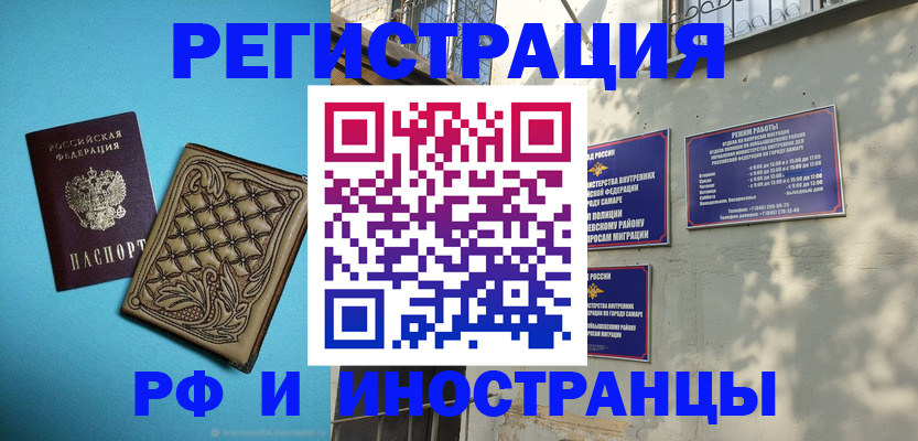 форма 3 в Кулебаки