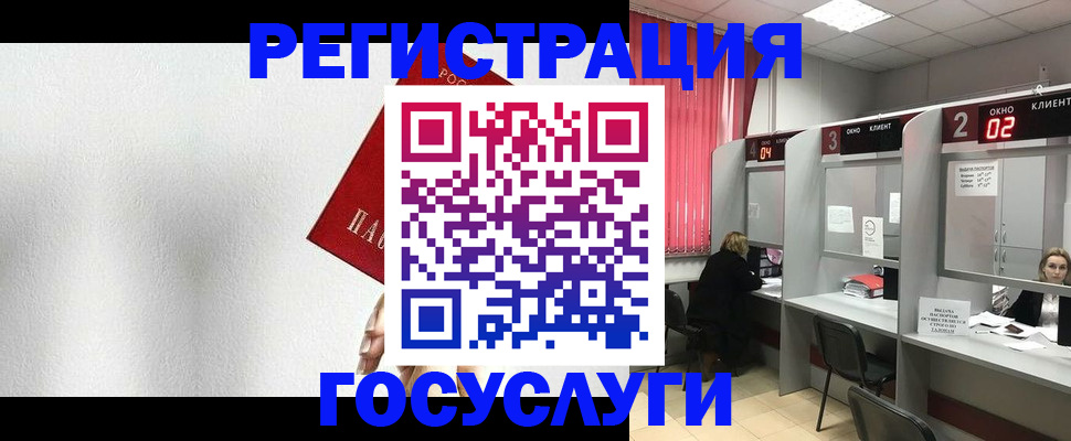 найти адрес прописки в Кулебаки