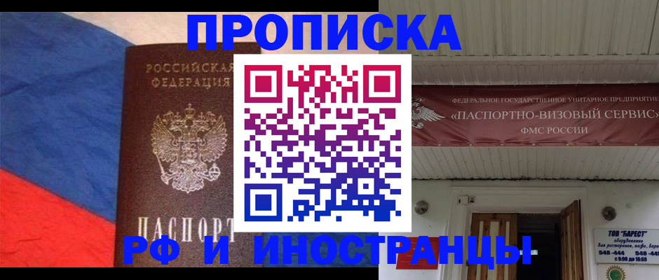 форма 3 в Кулебаки